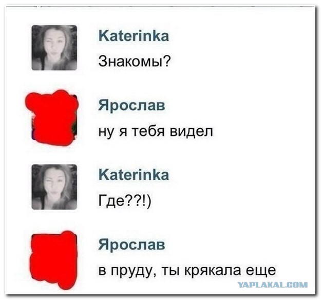 Комменты