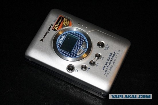 Немного о 90-х