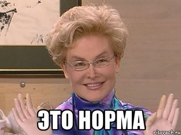 Никогда, слышите, никогда не слушайте советы