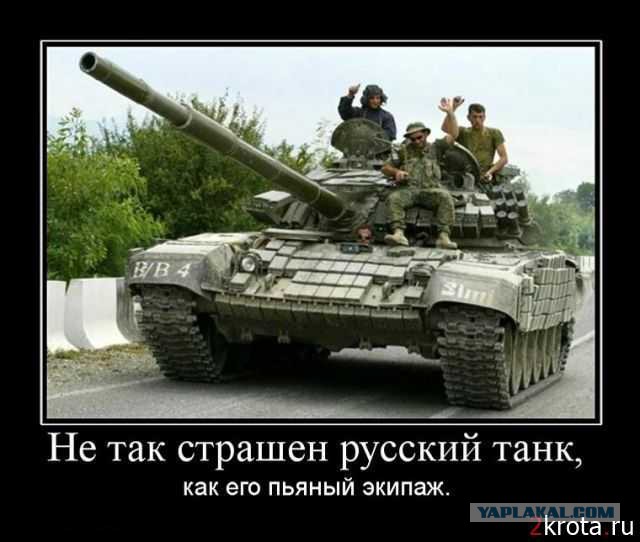 УралВагонЗавод