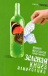 Когда вы плюсуeтe тему в платине