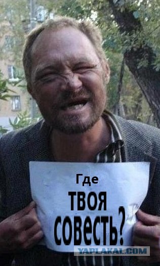 Россияне задают Путину "неудобные" вопросы