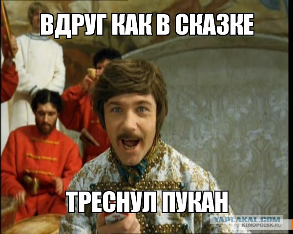 Бензин
