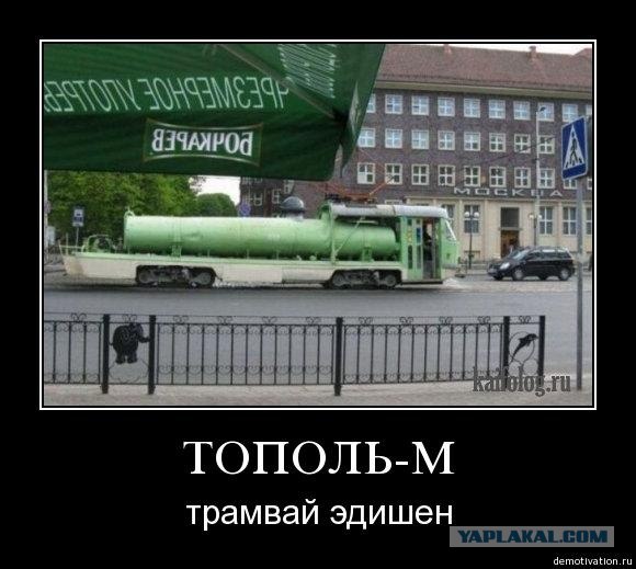 Солдатское народное творчество