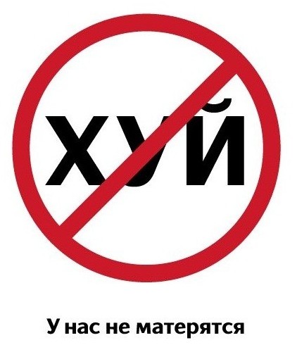 Простой обед
