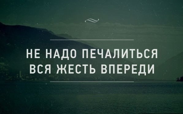 Смешные и не очень картинки из ВК