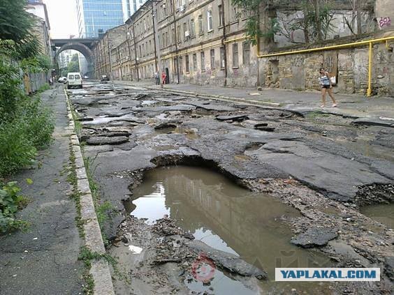 Лига выдающихся джентльменов