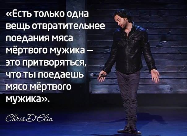 Патриарх Кирилл предложил учить школьников религии