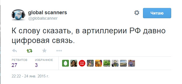 Бой в Мариуполе