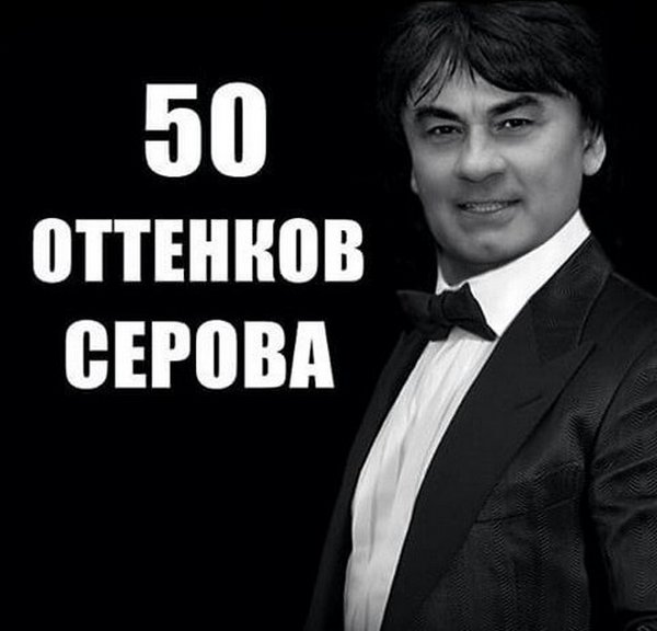 Через полгода