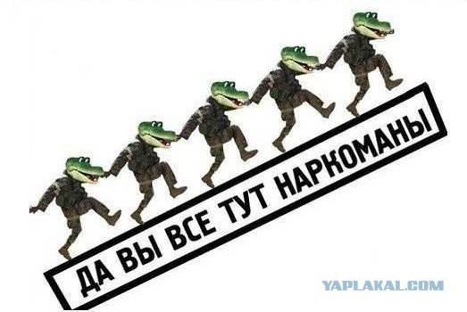Ах эта свадьба