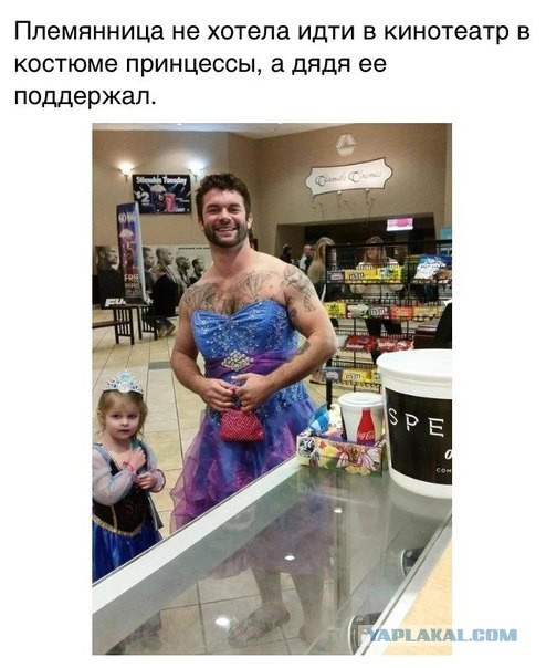 Картинок пачка