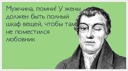 Картинки с буквами