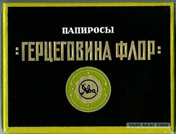 Покупаю сегодня 2 блока папирос "Беломор"