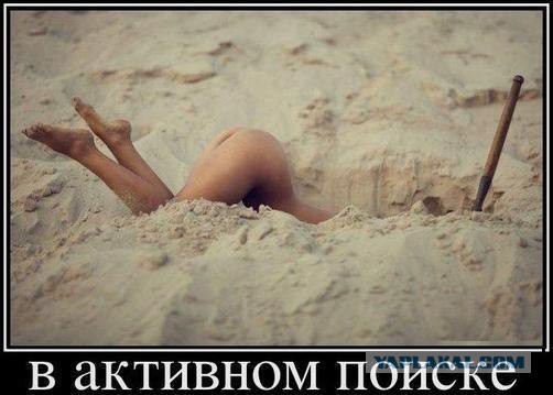 А хватало ли секса, действительно...