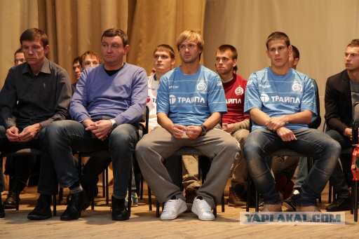 Футбол Мира Часть 2