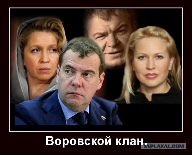 Евгению Васильеву выпускают по УДО