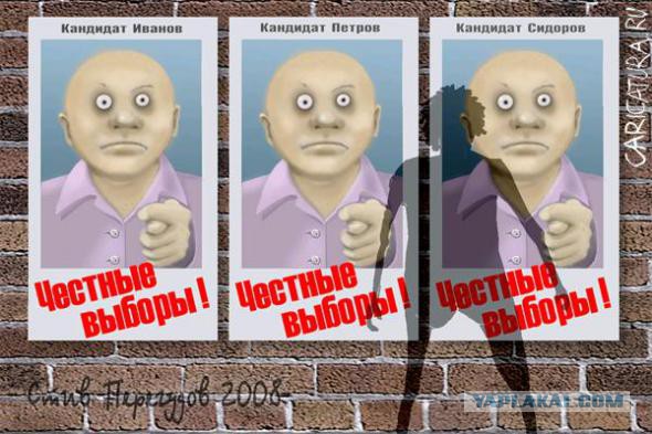 Маркелов победил, я в шоке (((