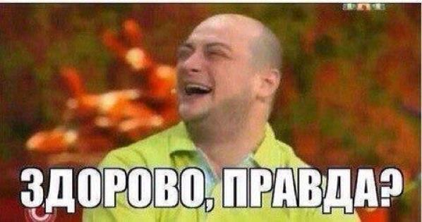 На Украине предлагают провести референдум