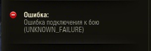 Wargaming 31