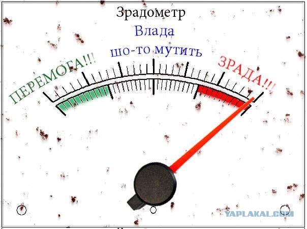 Гребаный ты Ганапольский