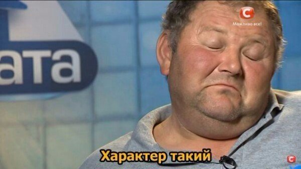 Подборка картинок