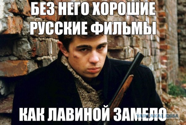 В чем секрет успеха фильма "Брат"