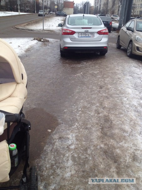 Не СтопХам, не отдирается...