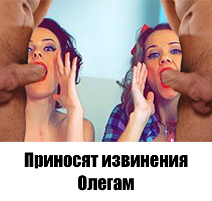 ТП в эфире Динамит ФМ