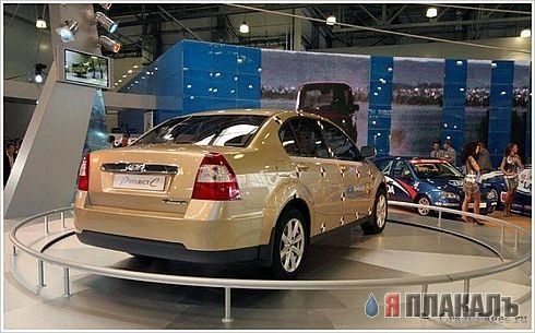 АвтоВАЗ показал в Женеве свою новую модель