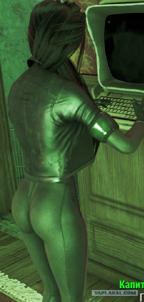 Fallout 4, Бостон