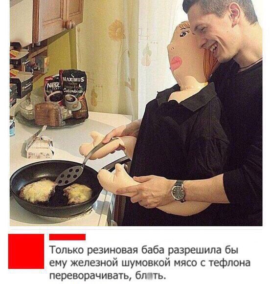 Ужасы и приколы из соцсетей 18+