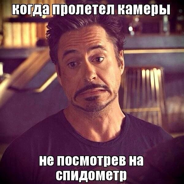 Авто йумар