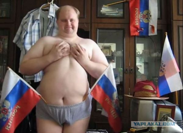 К шутке Путина о границе Daily Mail отнеслась со всей серьезностью