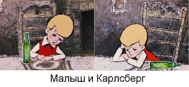 Подборка интересных и смешных картинок