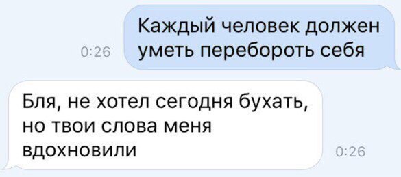 Праздник к нам приходит...