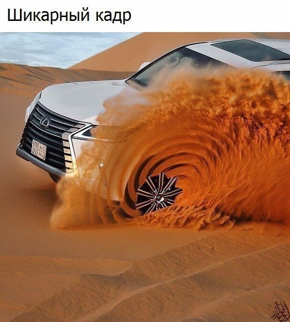 Всячина. Картинки и тексты картинками.