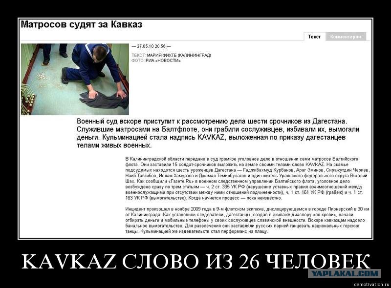 ulitse-lesbiyanok-prikazal-stanovitsya-rakom-vstavil-v-anus