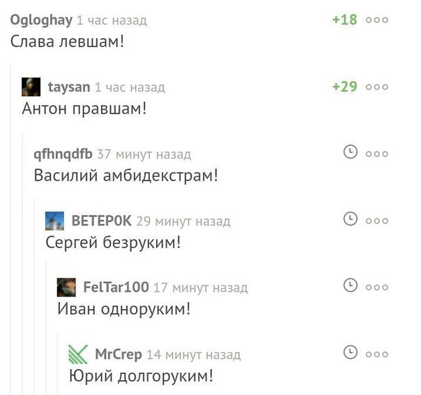 Всякие разные картинки