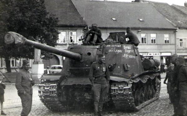 Берлинская операция. Апрель - май 1945 года.