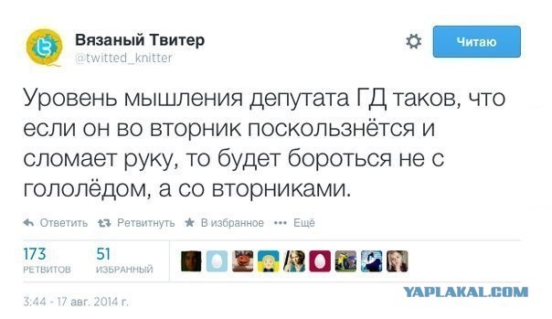 В Совфеде предложили запретить самозанятым гражданам выезд за границу