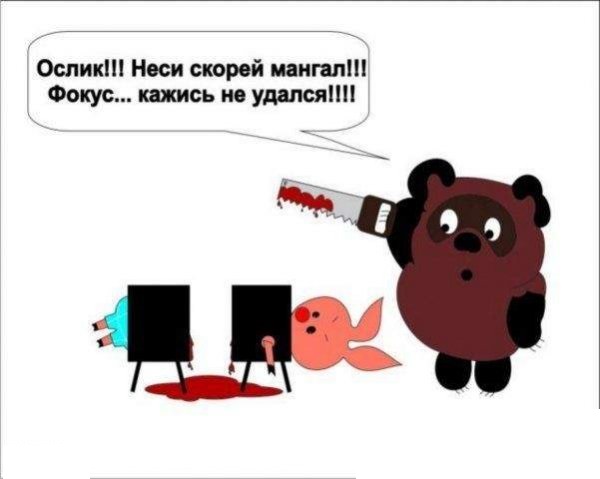 Как устроены 7 известных фокусов