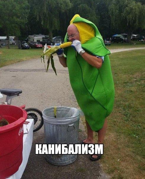 Смешные картинки