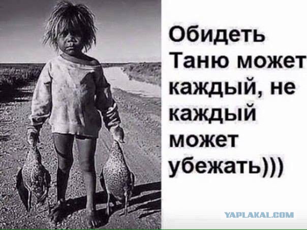 Мемы с Виталием Кличко
