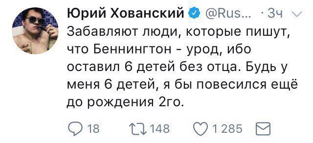 Тёмный юмор к этим выходным