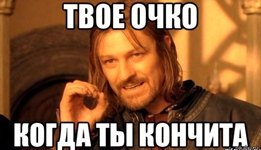 В чёрном-чёрном городе...