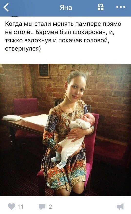 Что естественно то не безобразно или почему весь интернет так ненавидит #яжмамок?