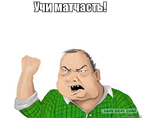 Как сделаны крымские дороги