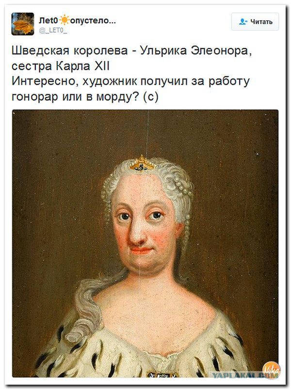Учёные восстановили лицо женщины, жившей 9000 лет назад.