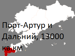 Как такая маленькая страна смогла нанести поражение Наполеону и Гитлеру? Не понимаю
